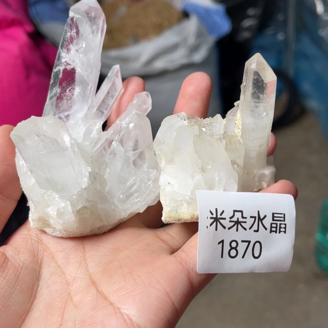 c***l水晶未镶嵌珠宝半成品水晶