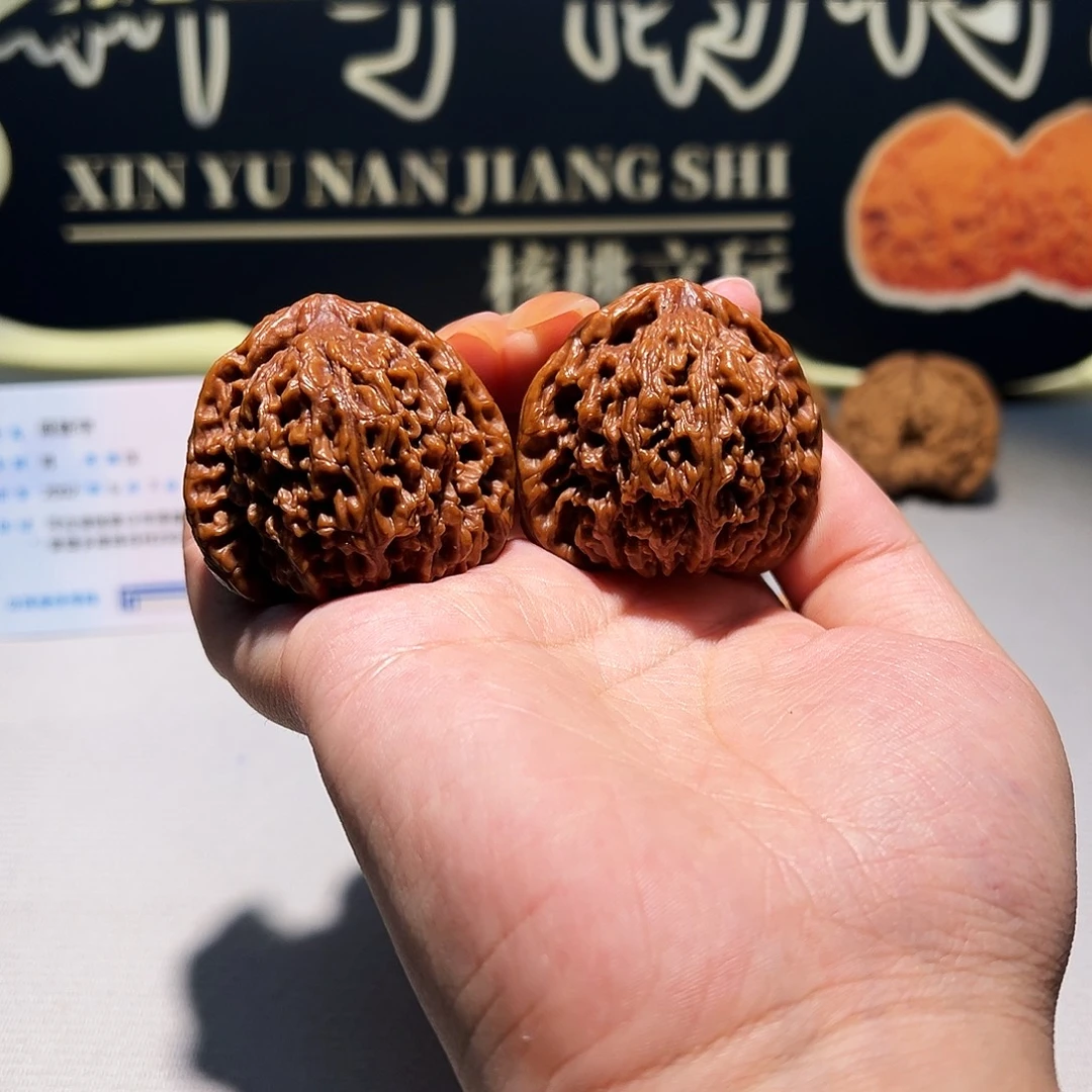 吊坠文玩核桃新宇文玩核桃43