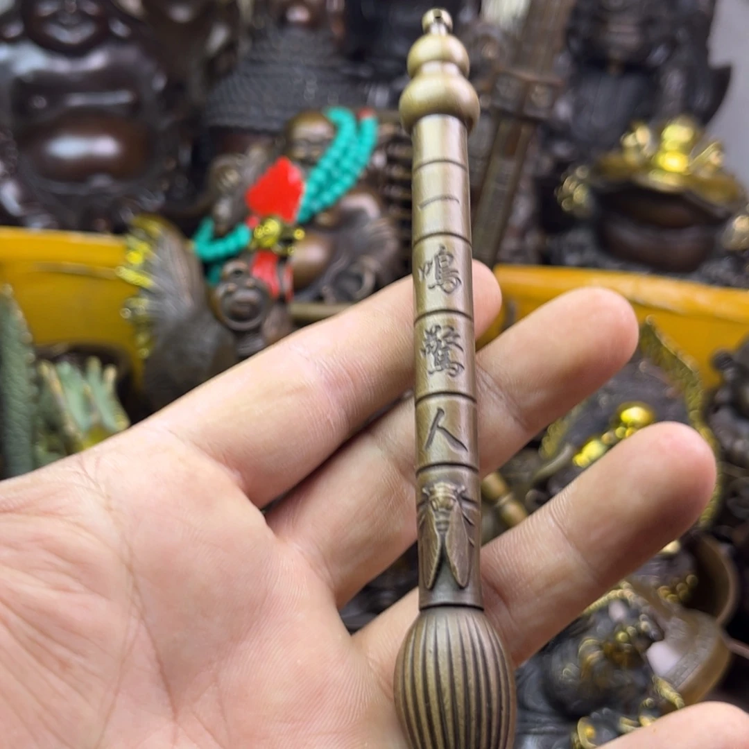 铜器铜器铜器铜器！