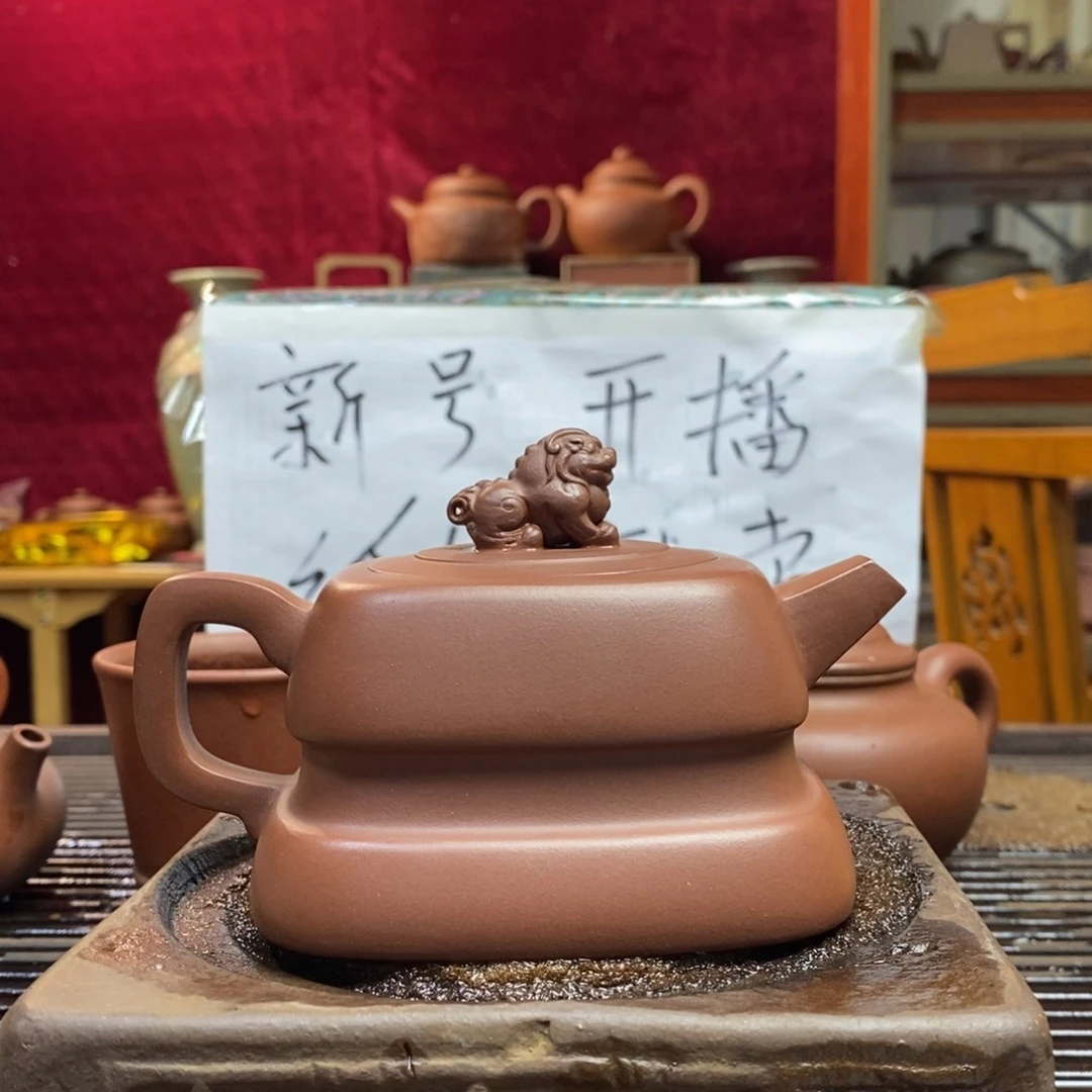 紫砂茶壶原矿零添加