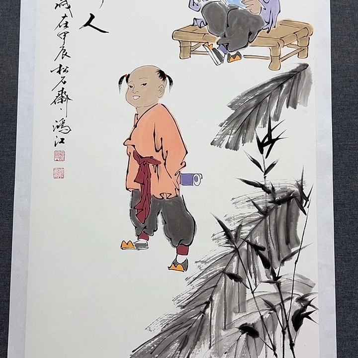 国画书画作品多次