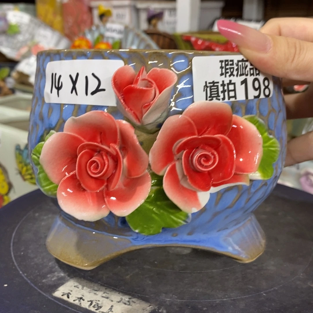 【闪购商品】瑕疵198