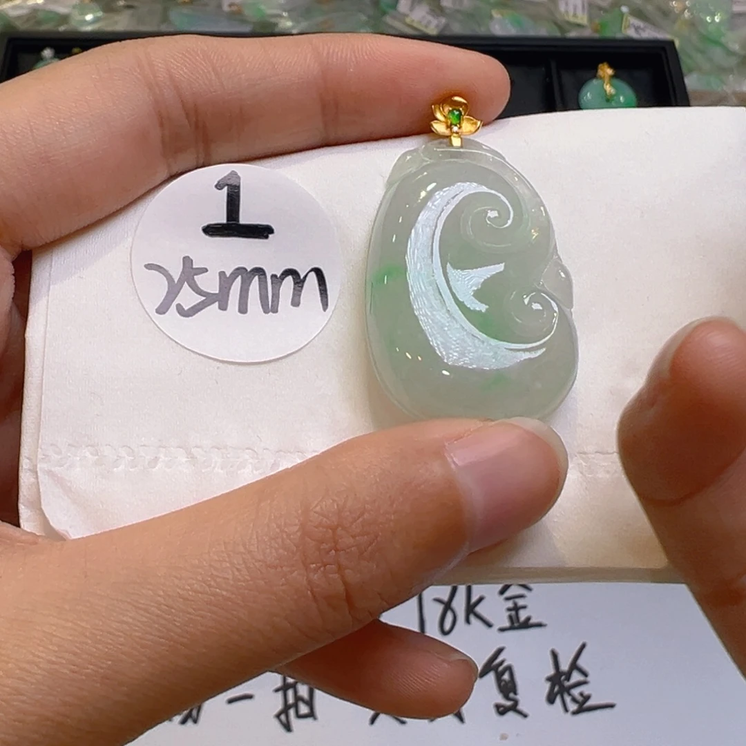 翡翠18K金镶嵌吊坠(不含链)