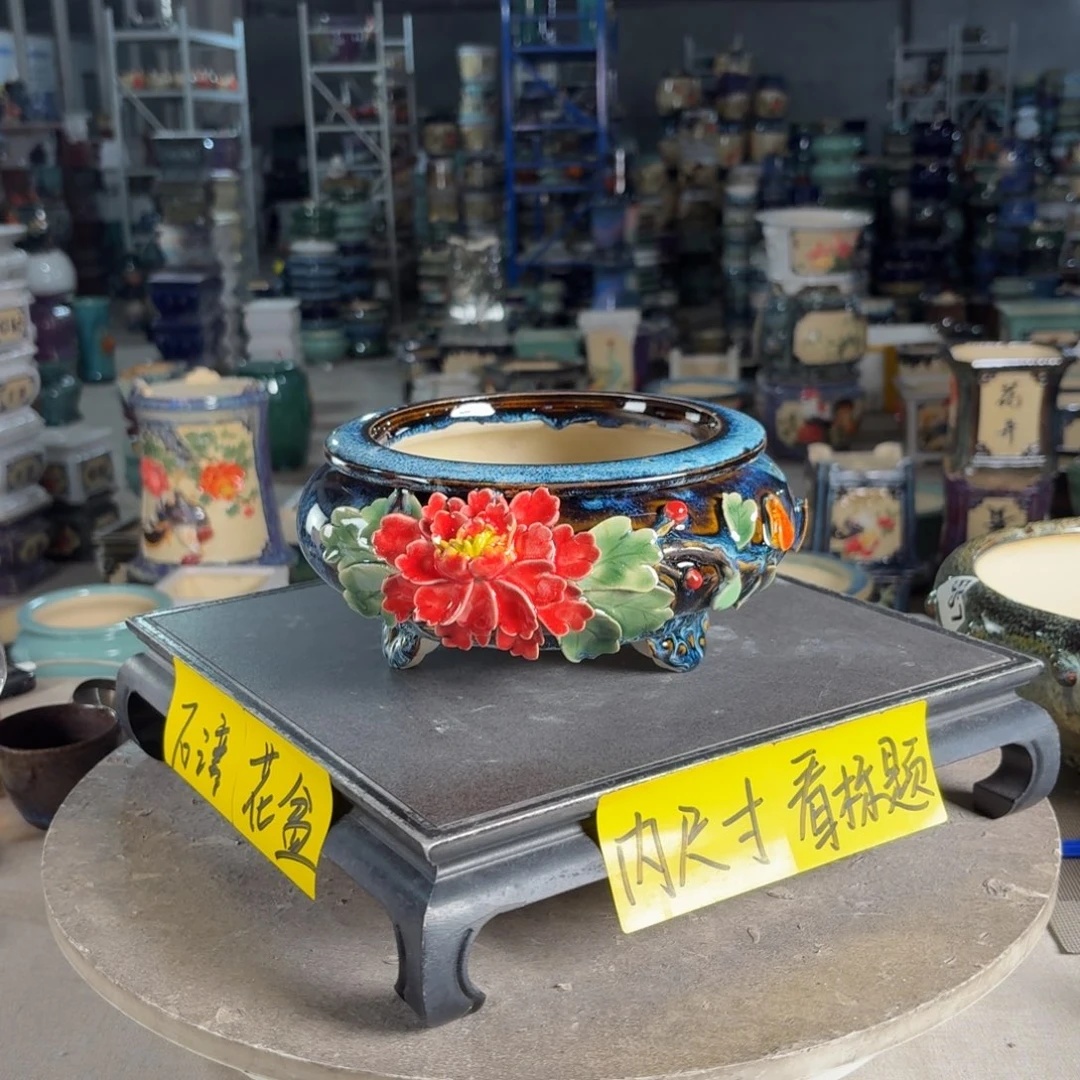 一风堂石湾花盆 内15*7