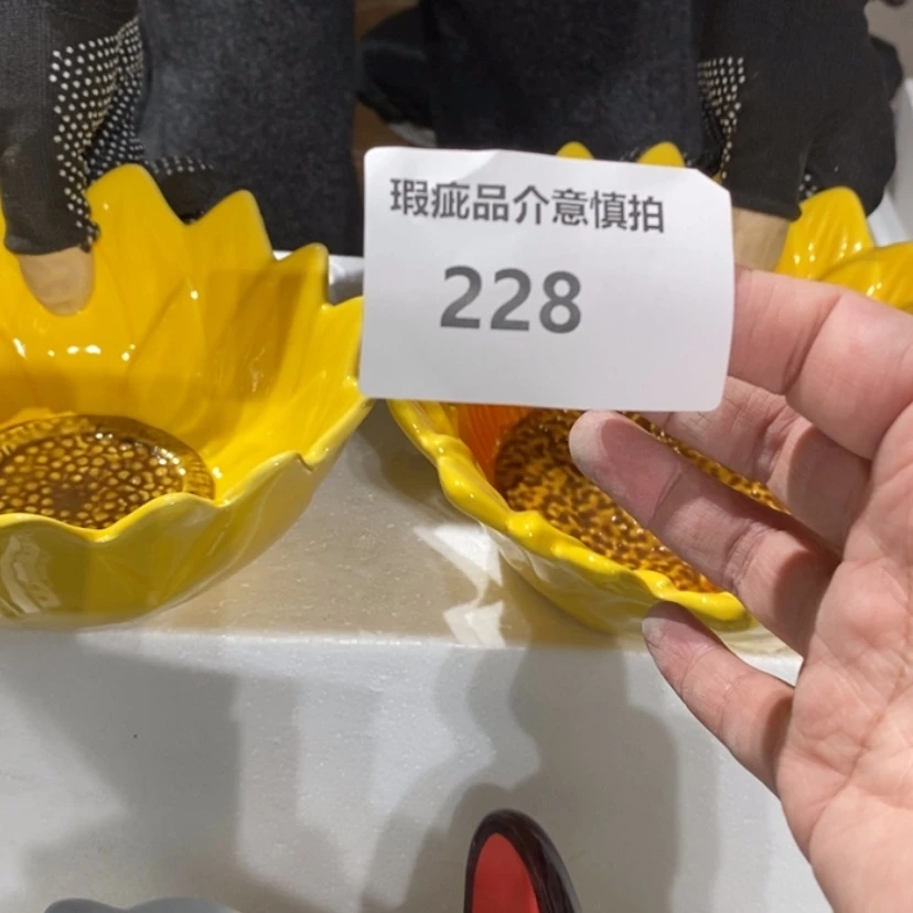【闪购商品】摆件A****?陶瓷摆件瑕疵特卖