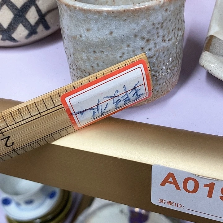 瓷片静*啊啊啊啊啊啊啊啊