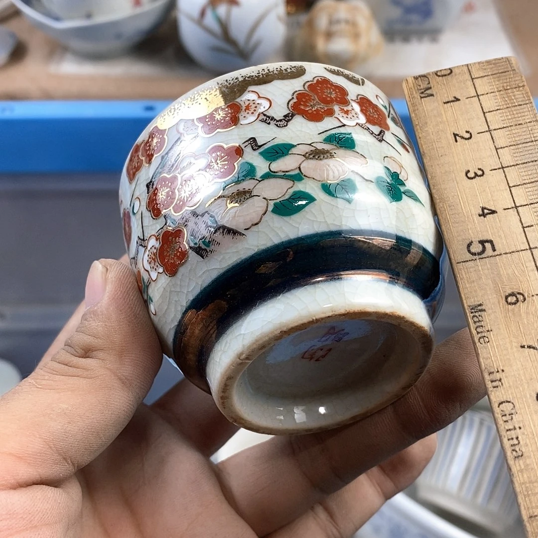 满28米包邮当天发货