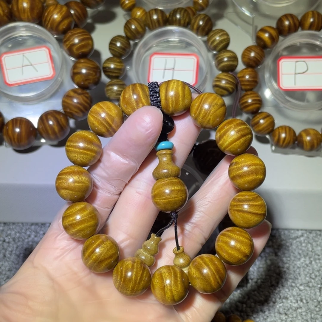 金丝楠小叶桢楠枯木1.5