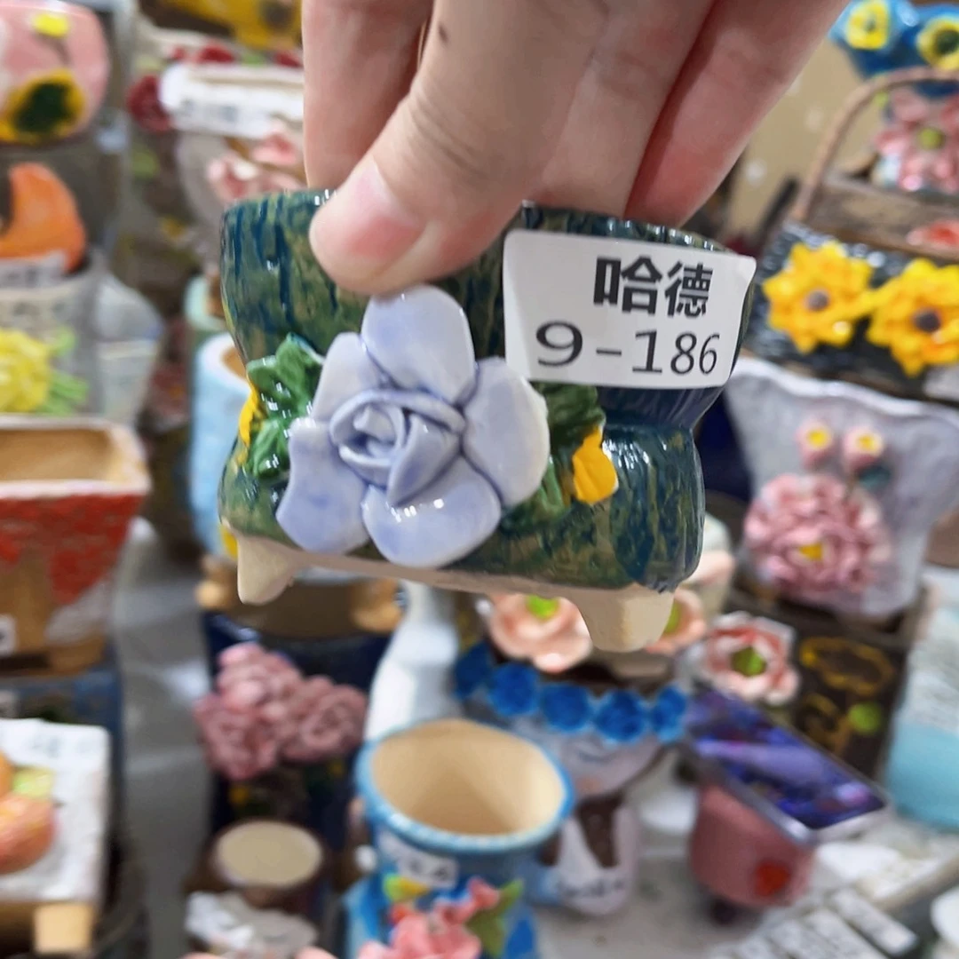 9186 拍满18.8米包邮发货瑕疵