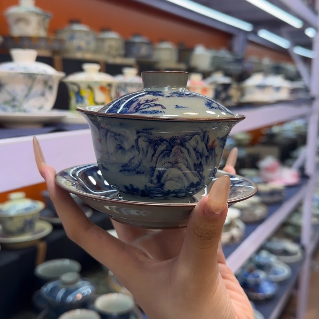 我在外面吃饭呢你在哪了