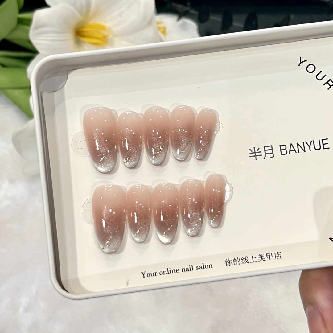 【微光】LeGe Nail 严选爆火纯手工显白气质穿戴美甲650