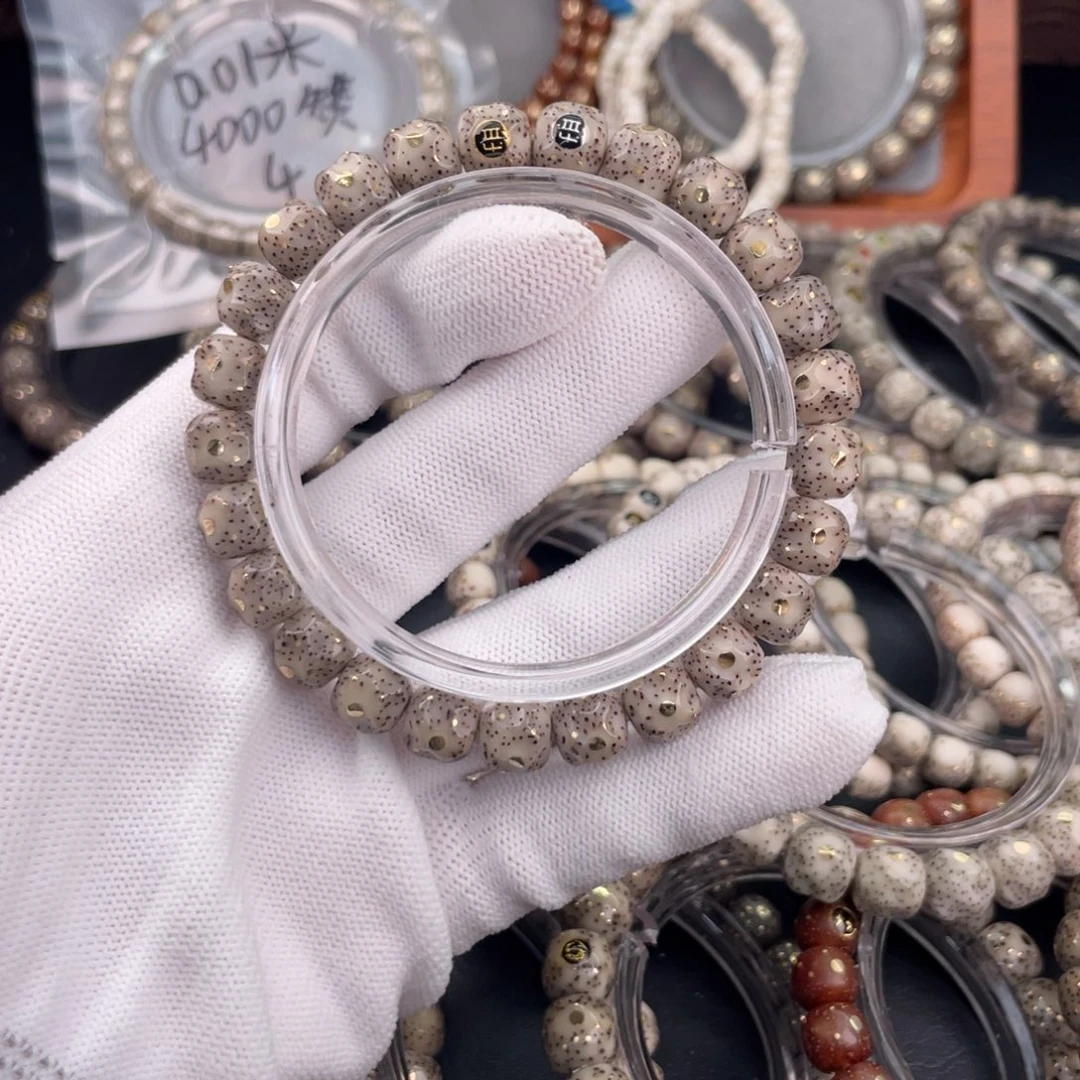 周***周手串星月菩提星月