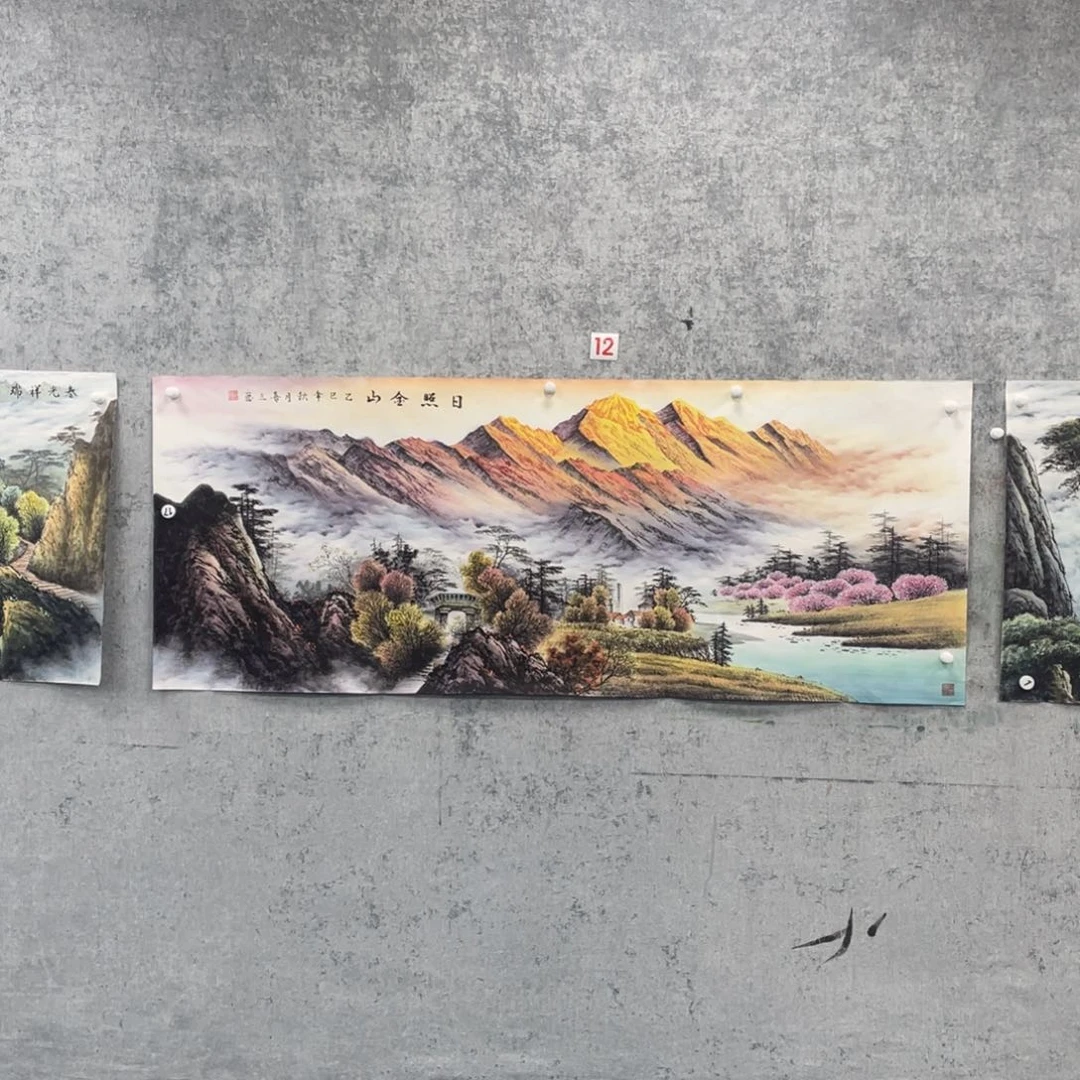 国画张绘画作品黄喜三画芯