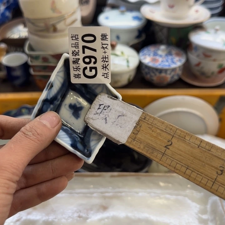 瓷片棠**妈哈哈哈哈哈哈哈哈