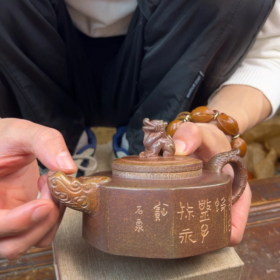 紫砂茶壶紫砂壶手工制作