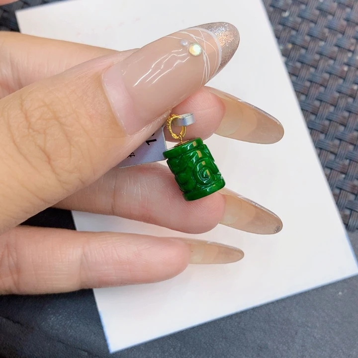 颈饰18K金镶嵌翡翠天然翡翠