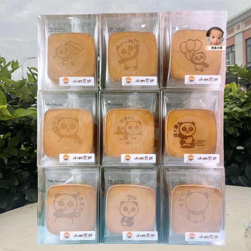 上海小林煎饼115g*2盒装台湾风味薄饼酥脆吉祥煎饼鸡蛋煎饼零食