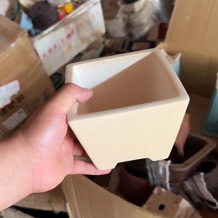 你就在家里待不着啦