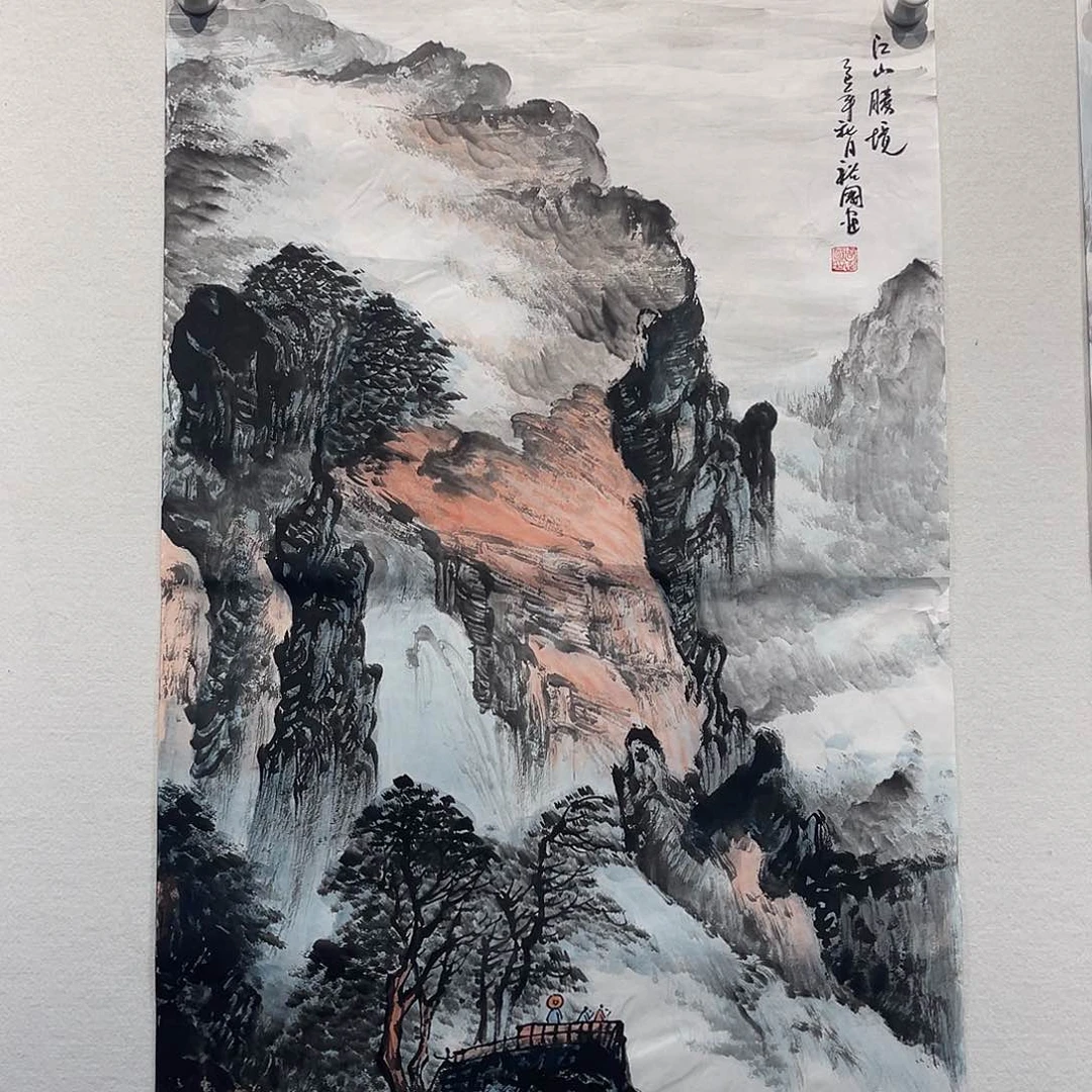 书法周裕G1111111111111