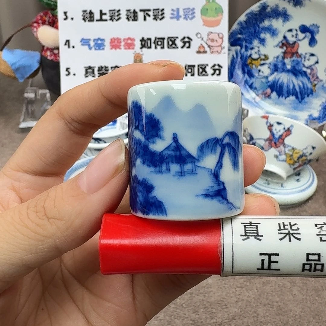 陶瓷艺术设计中心