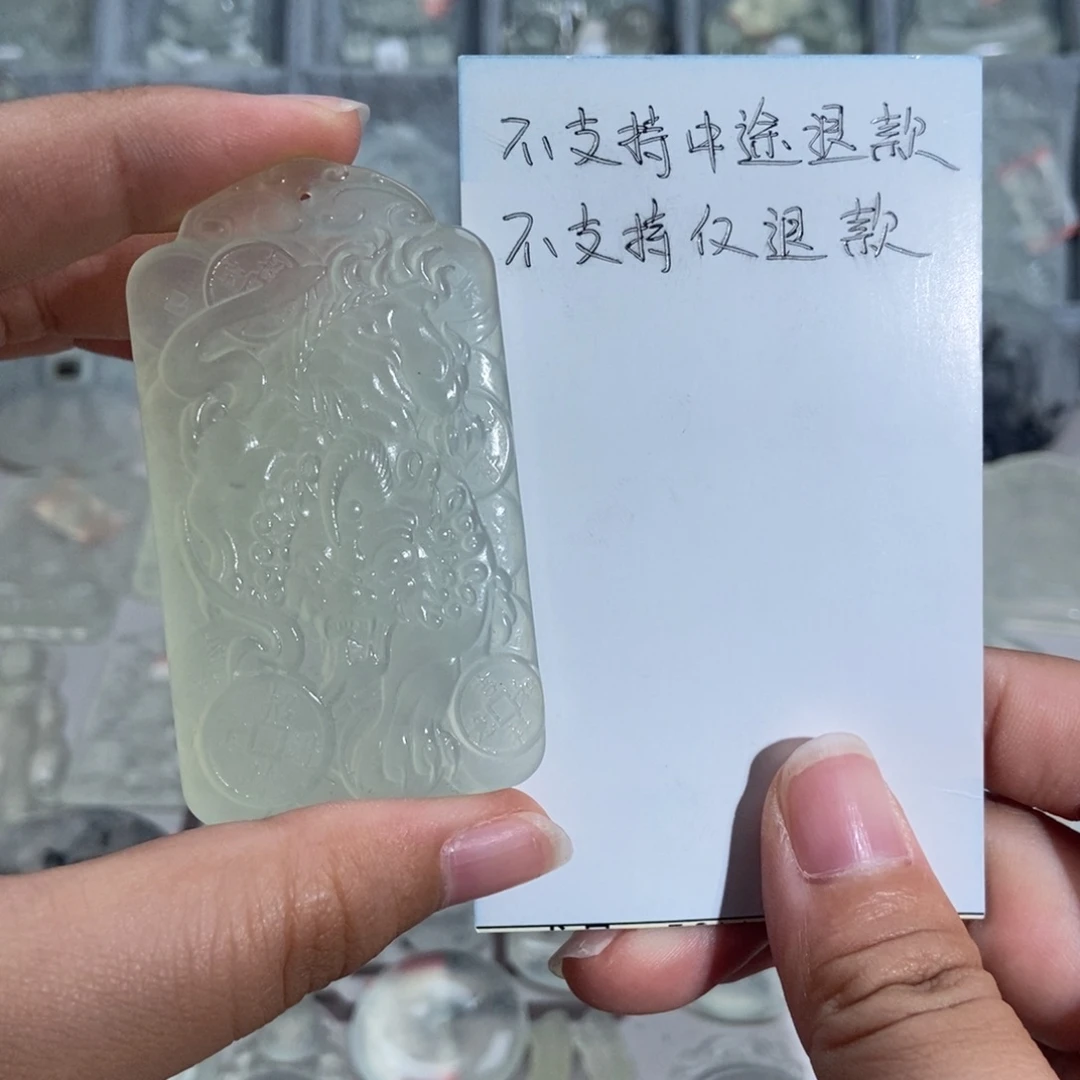 卍***卍蛇纹石玉未镶嵌颈饰