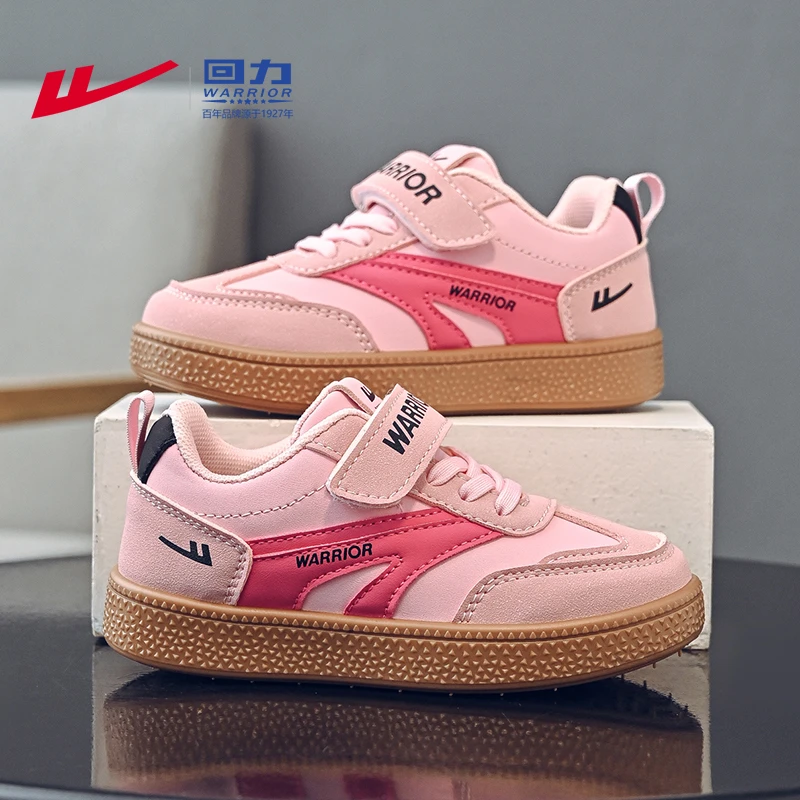 回力童鞋女童运动鞋女孩鞋子6-12岁潮款高级感2025秋季儿童跑步鞋