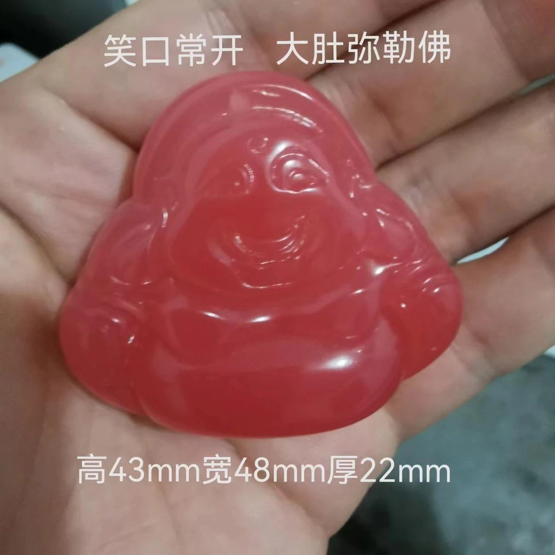 弥勒仿玉树脂变色大肚弥勒佛吊坠冰种冰透肚佛玉佩男女情侣佛挂件