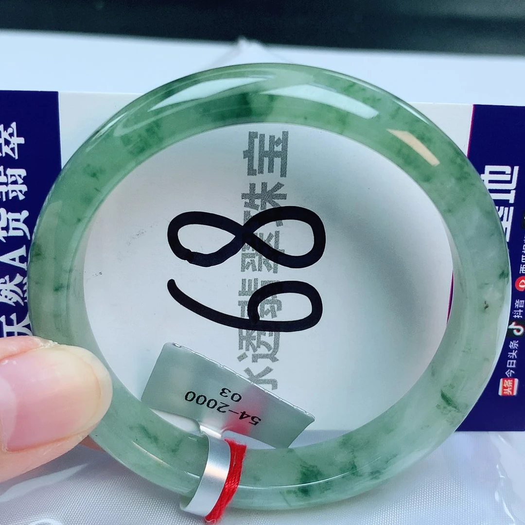 翡翠手镯未镶嵌缅甸天然A货翡翠