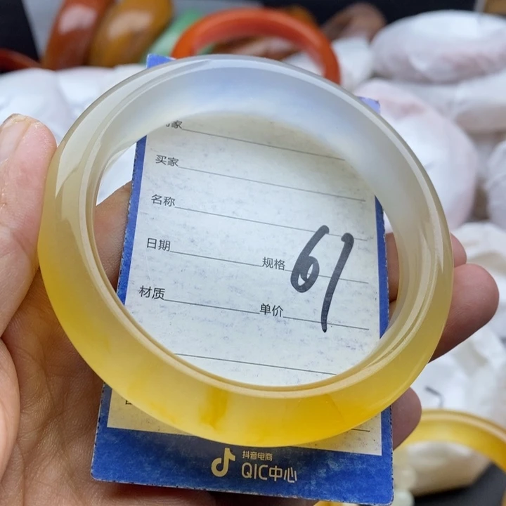 石英质玉手镯未镶嵌