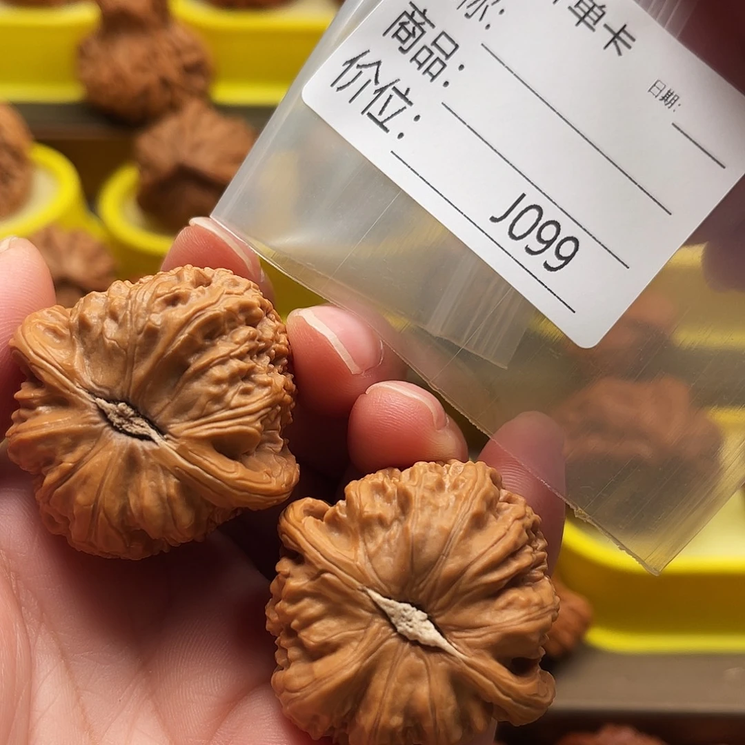 风****文玩核桃吊坠白狮子38