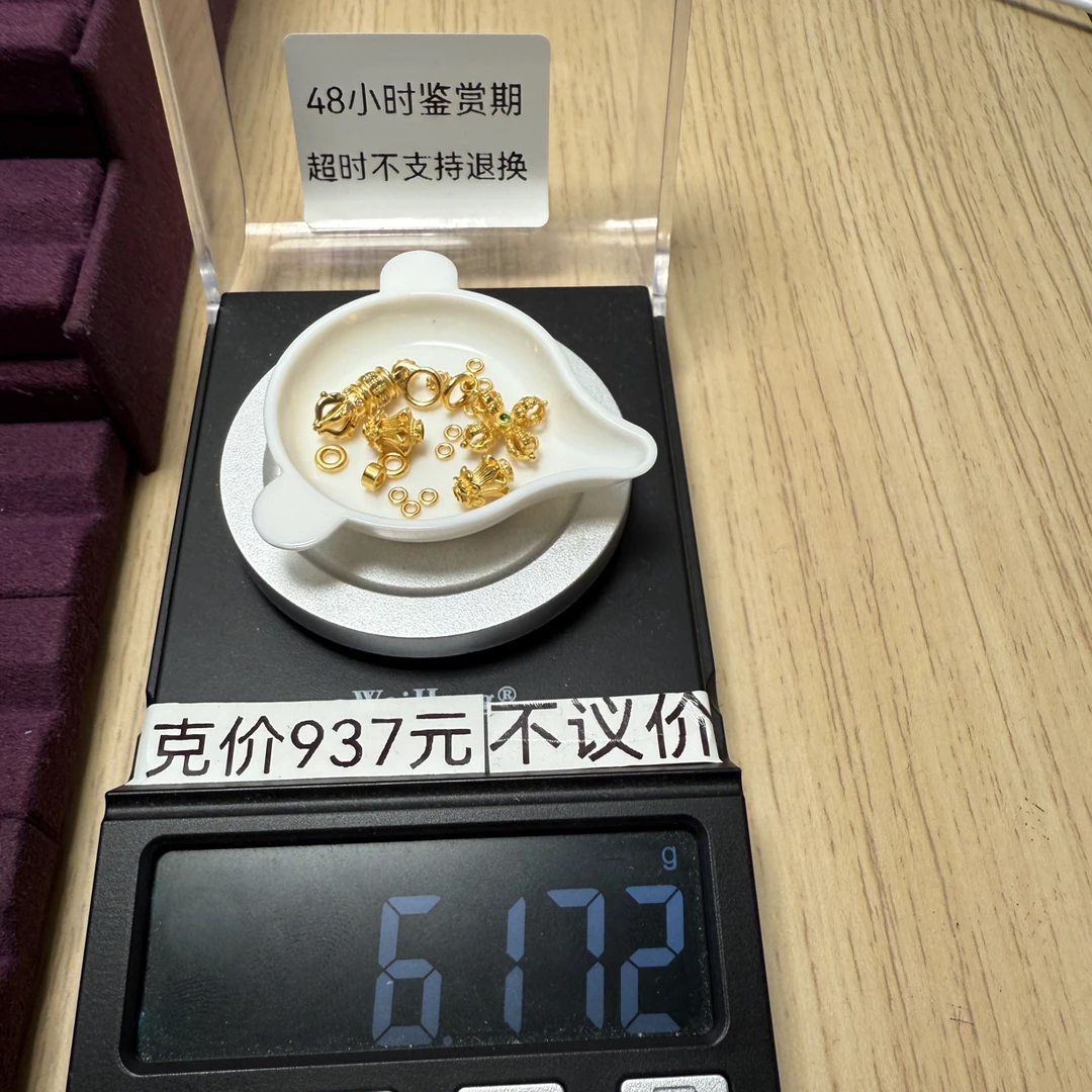 足金999钻杵提溜十字杵提溜莲韵弟子珠金圈2.5mm4mm秀