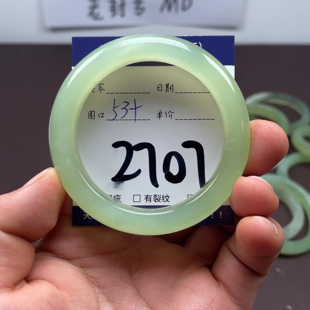 岫玉未镶嵌手镯手镯