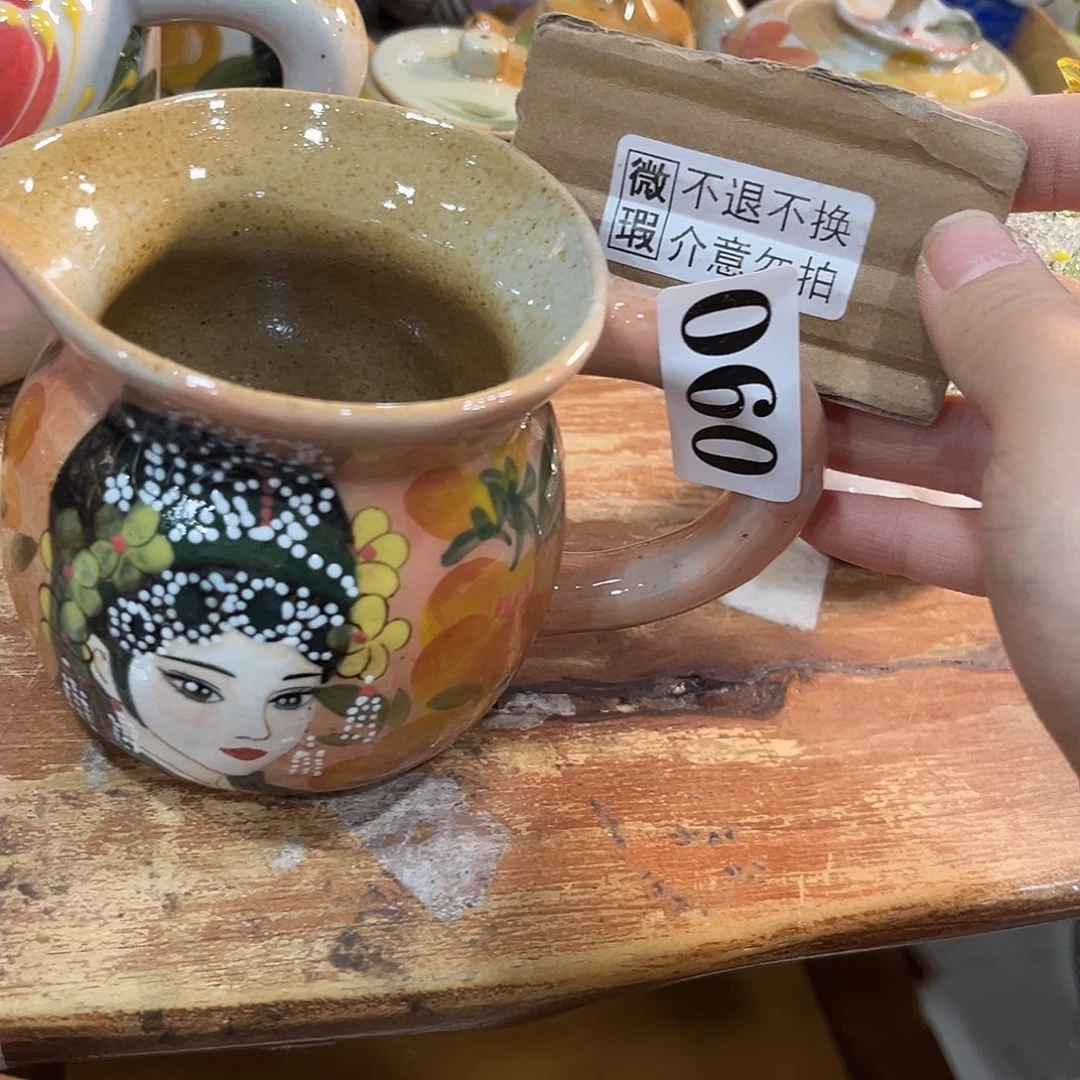 喵***贝陶泥在恍恍惚惚哈哈哈哈