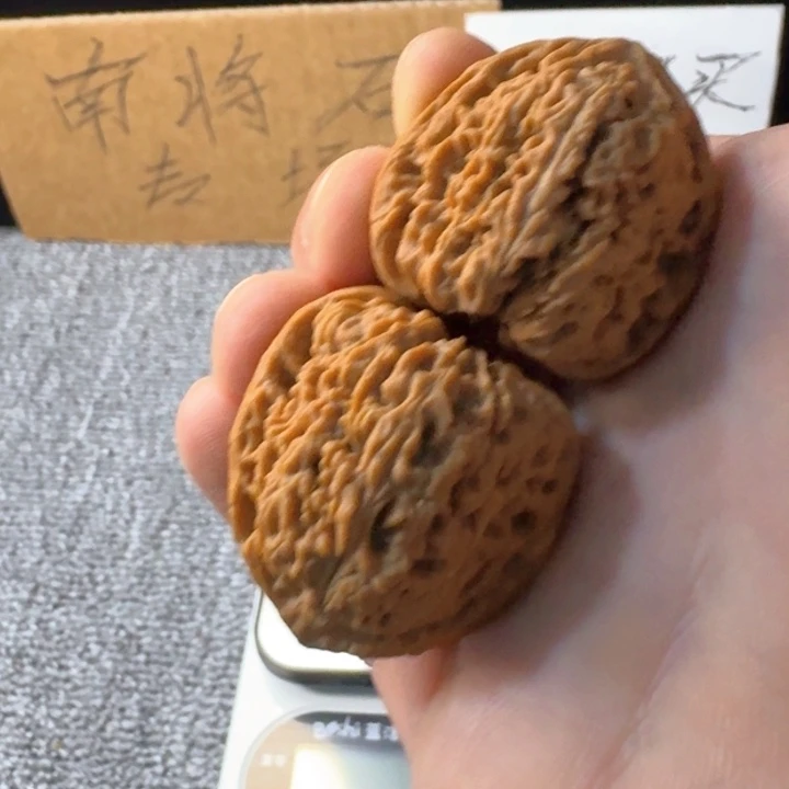 把件文玩核桃35小三角