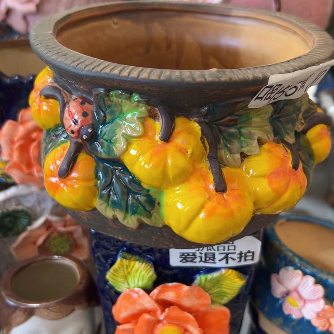 拍满20包邮，退款拉黑