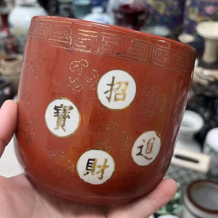 好货靓货漂亮好货