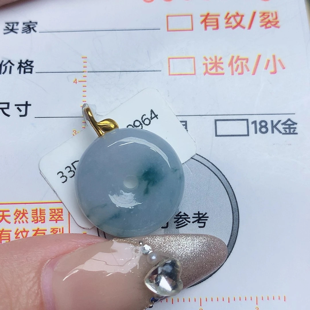 翡翠颈饰18K金镶嵌平安扣
