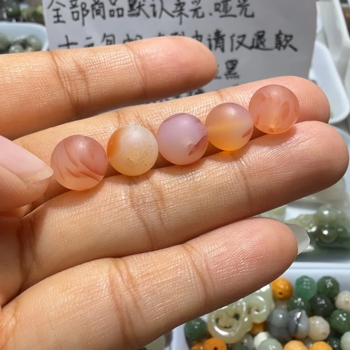 未镶嵌和田玉珠宝半成品