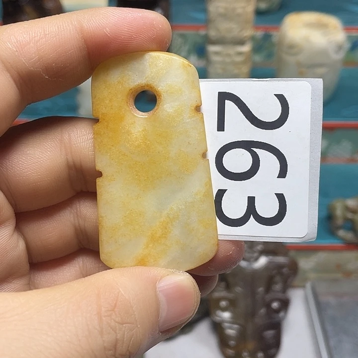 和田玉（糖玉）未镶嵌颈饰