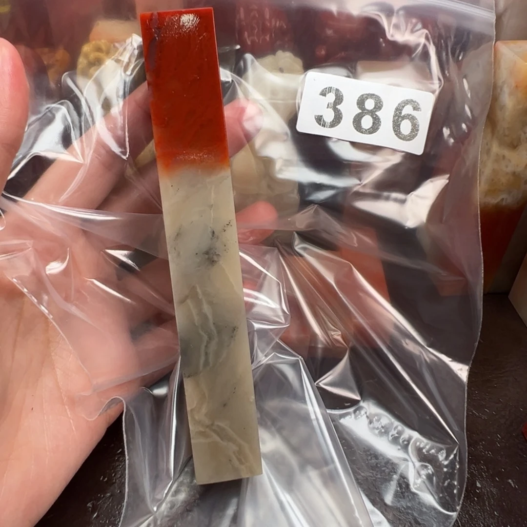 静***雲老挝石印石老挝石