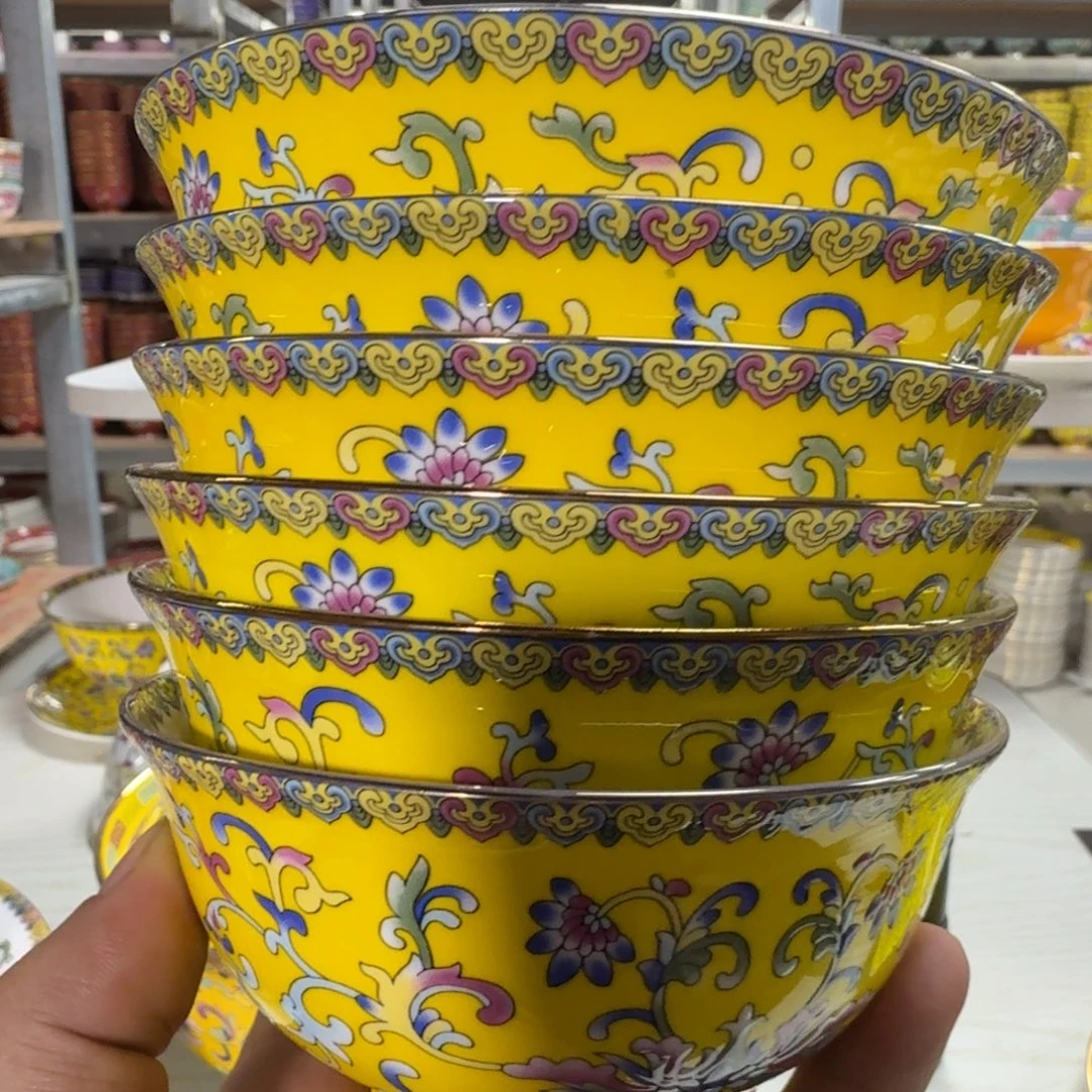 六个4.5英寸高脚碗