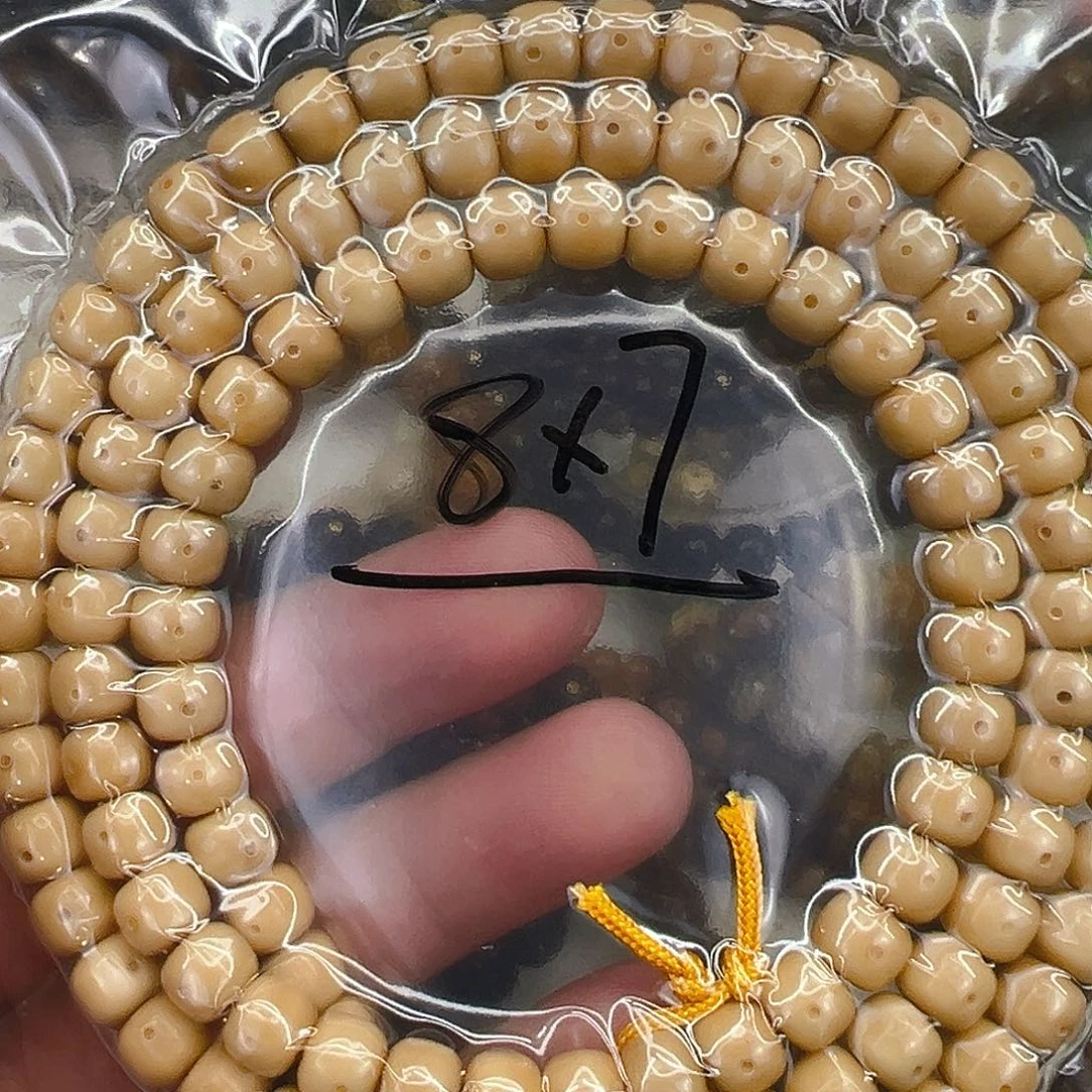 旅***蛙手串星月菩提22龙脊菩提87-108