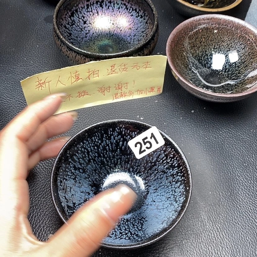 【闪购商品】茶盏左岸建盏编号251