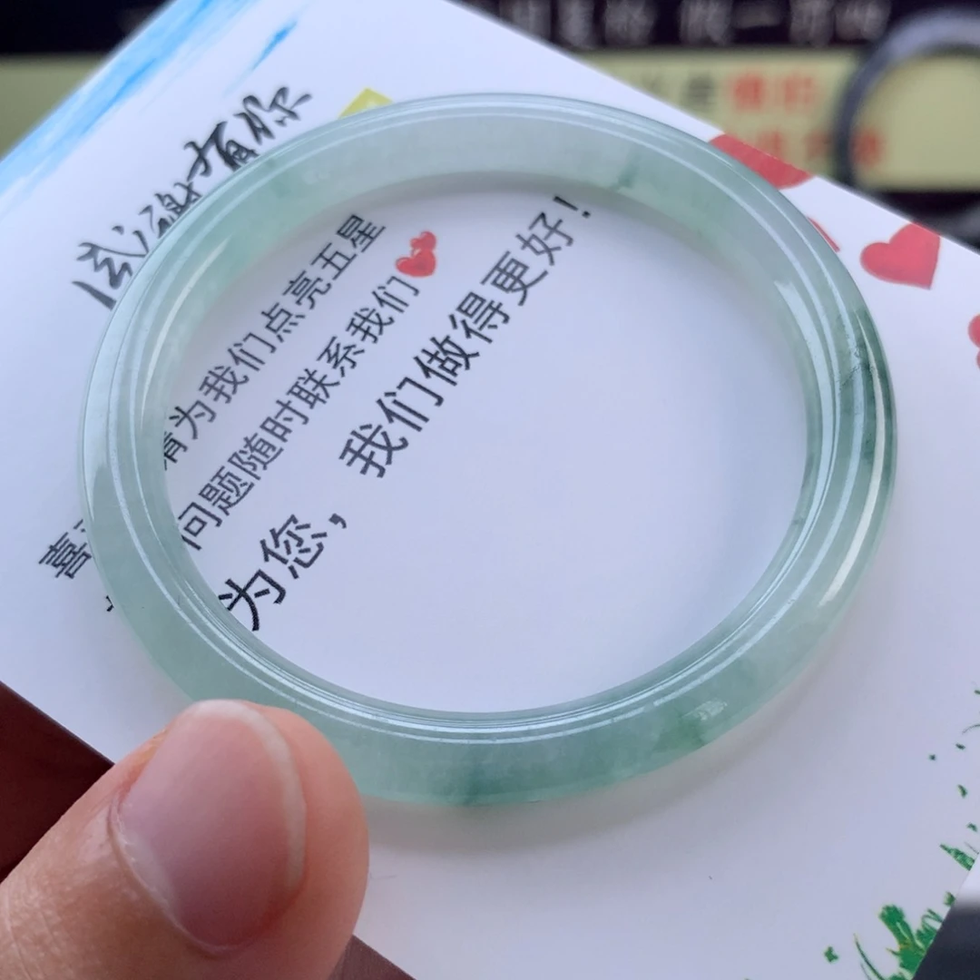 【闪购商品】定制翡翠未镶嵌抛光