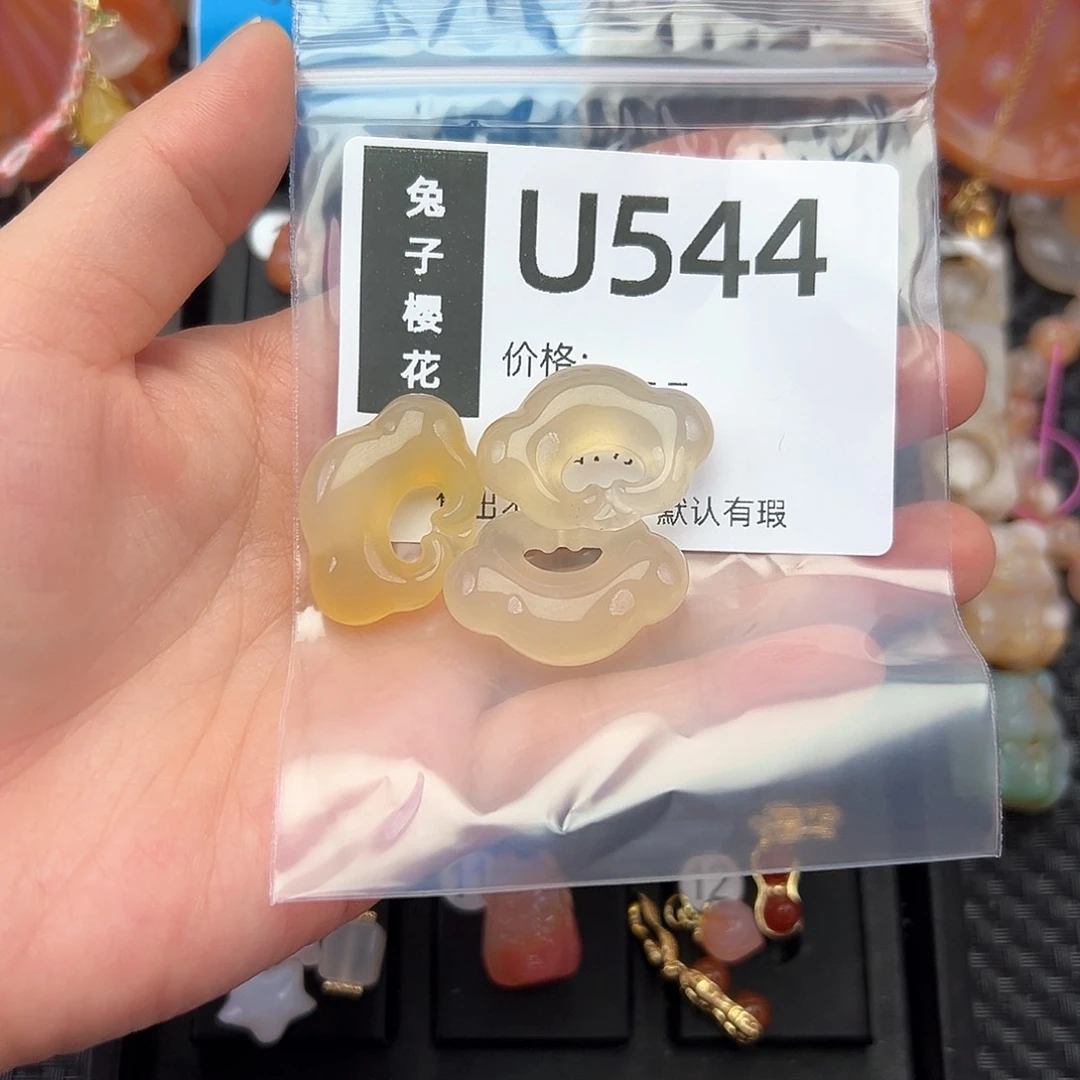 玛瑙/玉髓颈饰合金欧*?