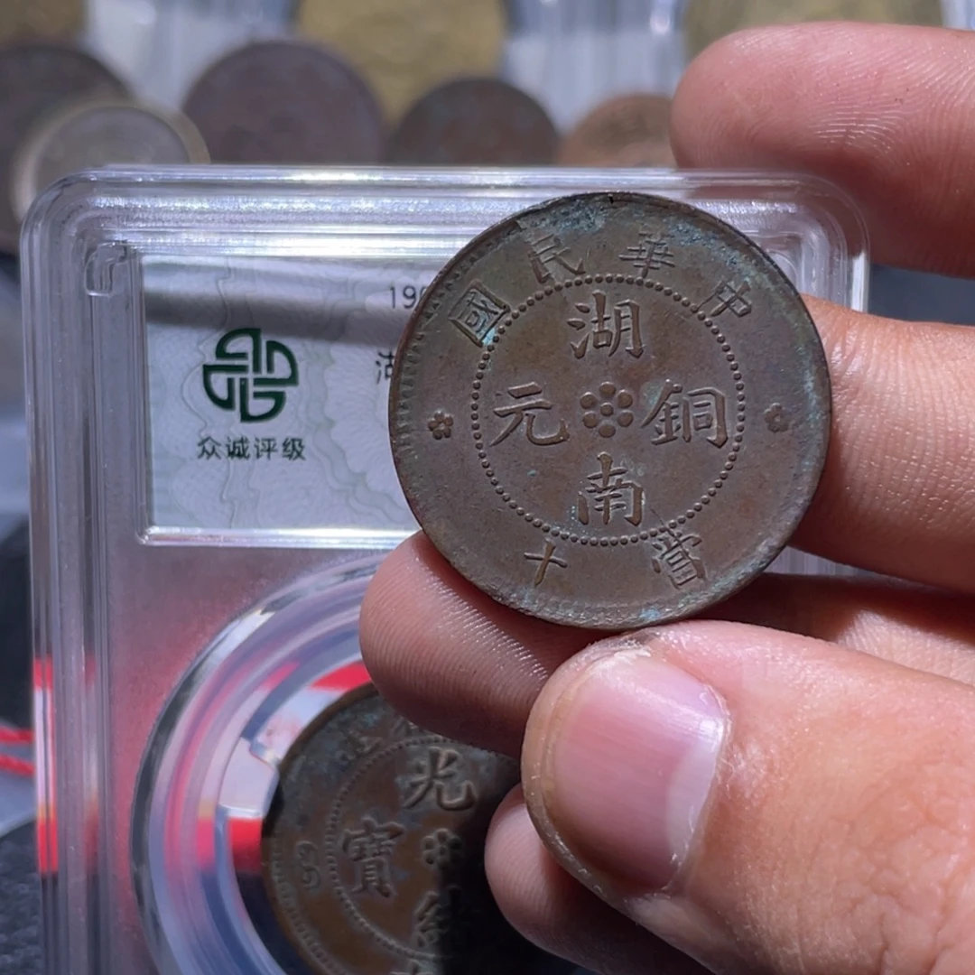 金属豪豪豪豪豪豪21