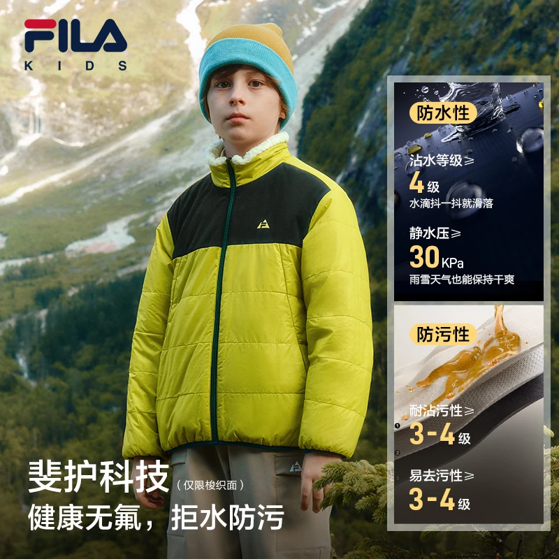 【斐乐儿童】冬季外套2025年冬季新款棉服中大童外套K52B543904