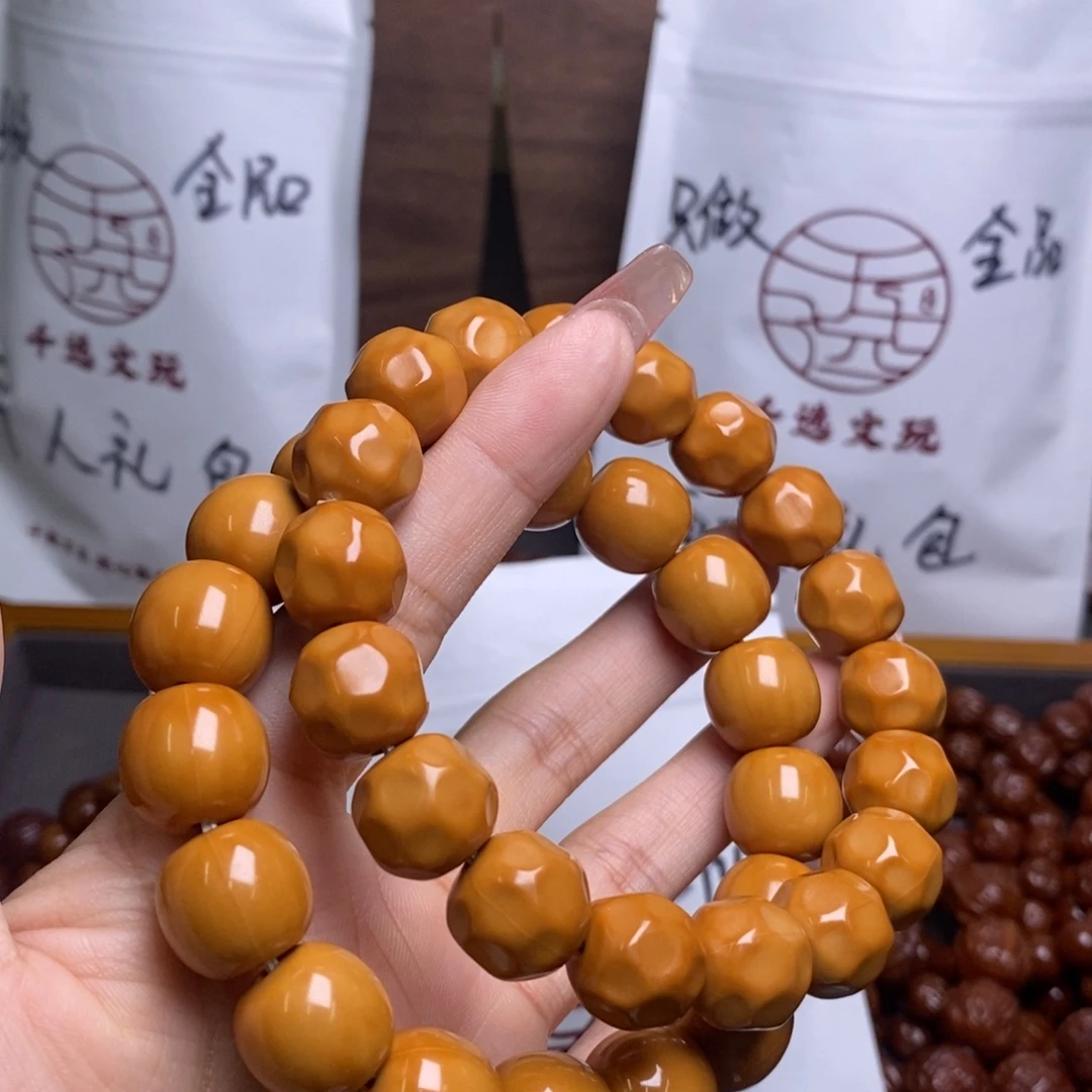 猴头核桃手串老型奶酪