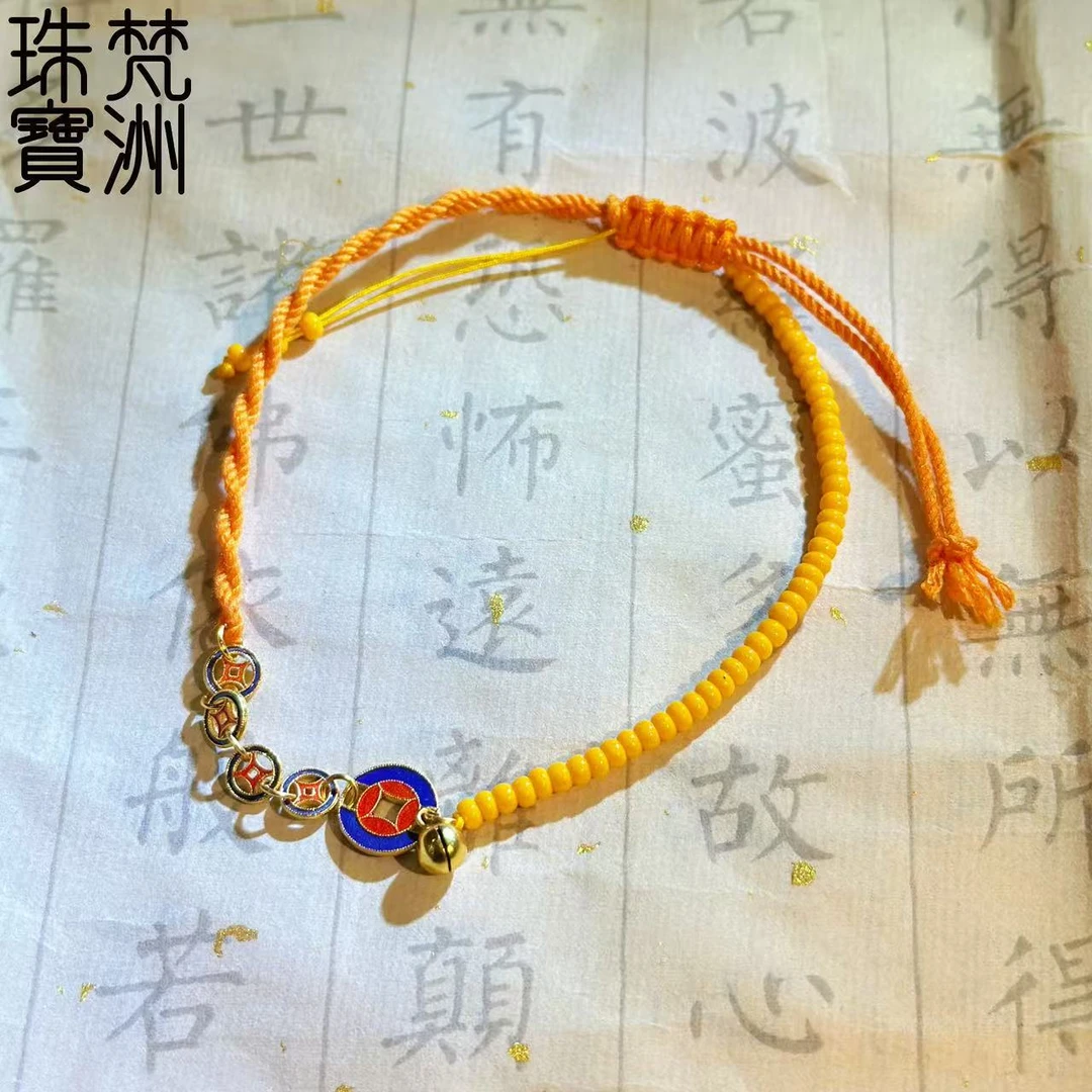 925银布艺脚链 【梵洲】手工定制 五帝脚绳 FZD3693-K