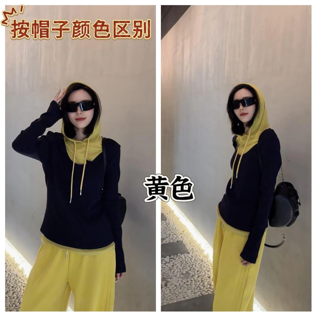 杨杨 HZ-欧洲站【原创】两件套帽衫80801